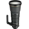 400mm f/2.8G ED VR AF-S Nikkor