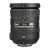 18-200mm f/3.5-5.6G ED AF-S VR II DX Zoom-Nikkor